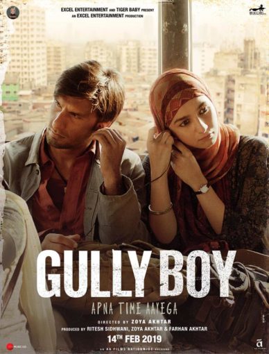 gully boy movie poster