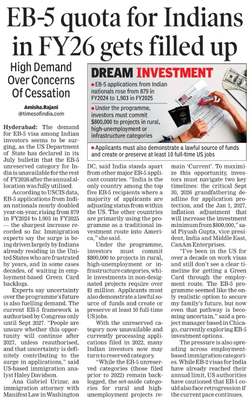 23 de junho de 2026: Artigo no The Times of India sobre a quota do EB-5